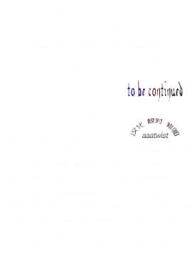 [Juder] Lilith`s Cord | 莉莉丝的脐带 Ch.1-60.5(END)_0183