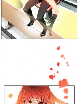 [Juder] Lilith`s Cord | 莉莉丝的脐带 Ch.1-60.5(END)_0187