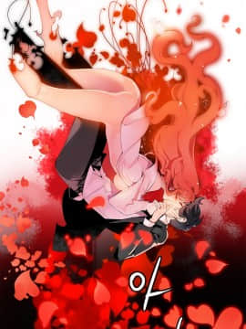 [Juder] Lilith`s Cord | 莉莉丝的脐带 Ch.1-60.5(END)_0188