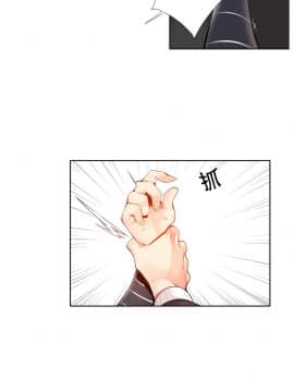 [Juder] Lilith`s Cord | 莉莉丝的脐带 Ch.1-60.5(END)_0208