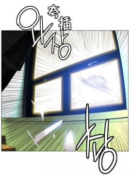 [Juder] Lilith`s Cord | 莉莉丝的脐带 Ch.1-60.5(END)_0214