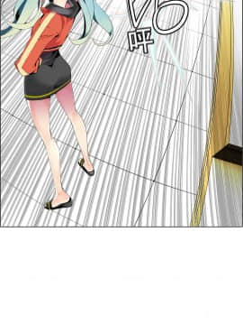 [Juder] Lilith`s Cord | 莉莉丝的脐带 Ch.1-60.5(END)_0219
