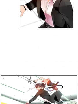 [Juder] Lilith`s Cord | 莉莉丝的脐带 Ch.1-60.5(END)_0233