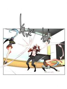[Juder] Lilith`s Cord | 莉莉丝的脐带 Ch.1-60.5(END)_0234