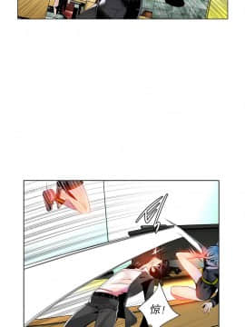 [Juder] Lilith`s Cord | 莉莉丝的脐带 Ch.1-60.5(END)_0236