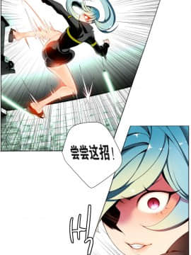 [Juder] Lilith`s Cord | 莉莉丝的脐带 Ch.1-60.5(END)_0237