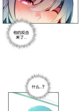 [Juder] Lilith`s Cord | 莉莉丝的脐带 Ch.1-60.5(END)_0243