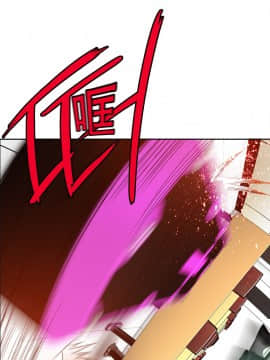 [Juder] Lilith`s Cord | 莉莉丝的脐带 Ch.1-60.5(END)_0248