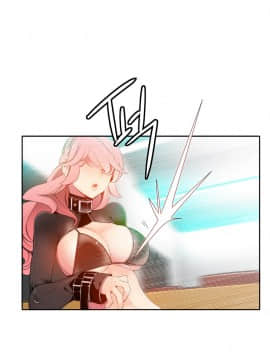 [Juder] Lilith`s Cord | 莉莉丝的脐带 Ch.1-60.5(END)_0256
