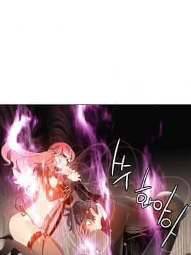 [Juder] Lilith`s Cord | 莉莉丝的脐带 Ch.1-60.5(END)_0257