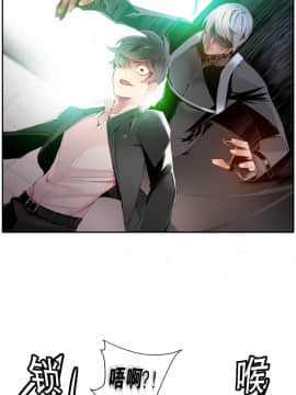 [Juder] Lilith`s Cord | 莉莉丝的脐带 Ch.1-60.5(END)_0265