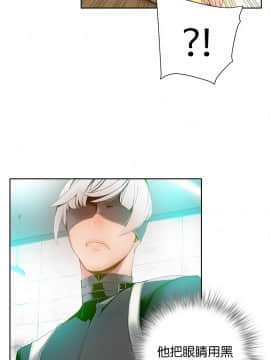 [Juder] Lilith`s Cord | 莉莉丝的脐带 Ch.1-60.5(END)_0269