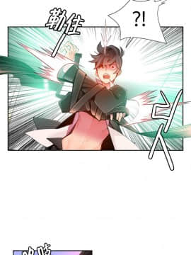 [Juder] Lilith`s Cord | 莉莉丝的脐带 Ch.1-60.5(END)_0304
