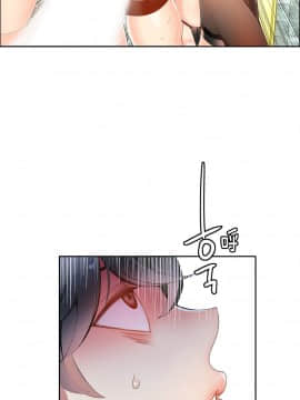 [Juder] Lilith`s Cord | 莉莉丝的脐带 Ch.1-60.5(END)_0310