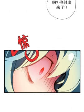 [Juder] Lilith`s Cord | 莉莉丝的脐带 Ch.1-60.5(END)_0311