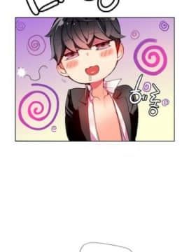 [Juder] Lilith`s Cord | 莉莉丝的脐带 Ch.1-60.5(END)_0318