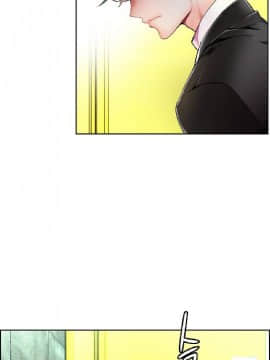 [Juder] Lilith`s Cord | 莉莉丝的脐带 Ch.1-60.5(END)_0322
