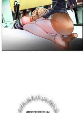 [Juder] Lilith`s Cord | 莉莉丝的脐带 Ch.1-60.5(END)_0324