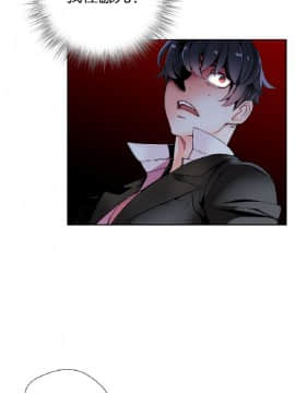 [Juder] Lilith`s Cord | 莉莉丝的脐带 Ch.1-60.5(END)_0326