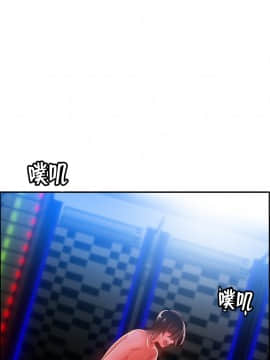 [Juder] Lilith`s Cord | 莉莉丝的脐带 Ch.1-60.5(END)_0339
