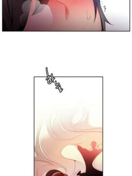 [Juder] Lilith`s Cord | 莉莉丝的脐带 Ch.1-60.5(END)_0347