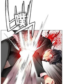 [Juder] Lilith`s Cord | 莉莉丝的脐带 Ch.1-60.5(END)_0355