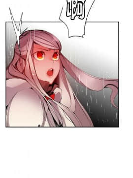 [Juder] Lilith`s Cord | 莉莉丝的脐带 Ch.1-60.5(END)_0365