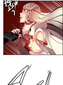 [Juder] Lilith`s Cord | 莉莉丝的脐带 Ch.1-60.5(END)_0366