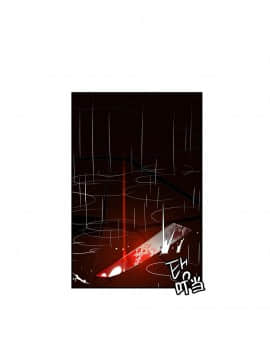 [Juder] Lilith`s Cord | 莉莉丝的脐带 Ch.1-60.5(END)_0369