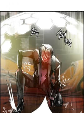 [Juder] Lilith`s Cord | 莉莉丝的脐带 Ch.1-60.5(END)_0371