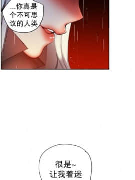 [Juder] Lilith`s Cord | 莉莉丝的脐带 Ch.1-60.5(END)_0373