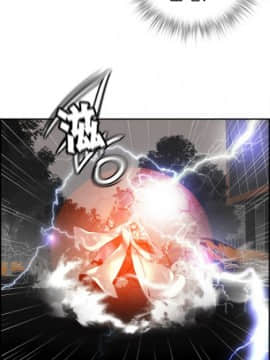 [Juder] Lilith`s Cord | 莉莉丝的脐带 Ch.1-60.5(END)_0377