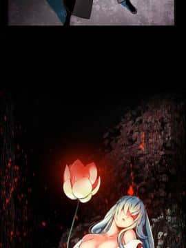 [Juder] Lilith`s Cord | 莉莉丝的脐带 Ch.1-60.5(END)_0384