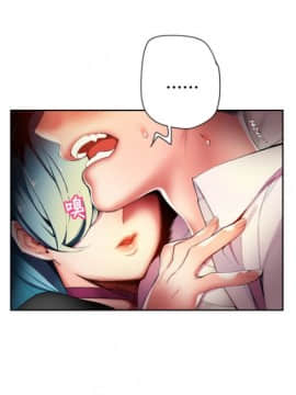 [Juder] Lilith`s Cord | 莉莉丝的脐带 Ch.1-60.5(END)_0393