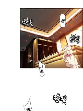 [Juder] Lilith`s Cord | 莉莉丝的脐带 Ch.1-60.5(END)_0396