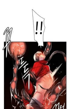 [Juder] Lilith`s Cord | 莉莉丝的脐带 Ch.1-60.5(END)_0403