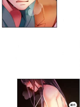 [Juder] Lilith`s Cord | 莉莉丝的脐带 Ch.1-60.5(END)_0429