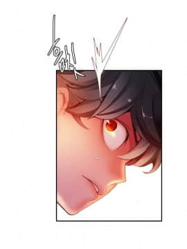 [Juder] Lilith`s Cord | 莉莉丝的脐带 Ch.1-60.5(END)_0466