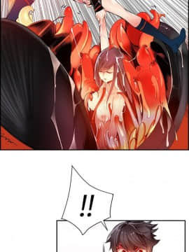 [Juder] Lilith`s Cord | 莉莉丝的脐带 Ch.1-60.5(END)_0475