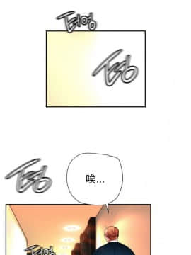 [Juder] Lilith`s Cord | 莉莉丝的脐带 Ch.1-60.5(END)_0476