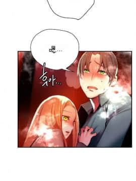 [Juder] Lilith`s Cord | 莉莉丝的脐带 Ch.1-60.5(END)_0490