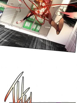 [Juder] Lilith`s Cord | 莉莉丝的脐带 Ch.1-60.5(END)_0493