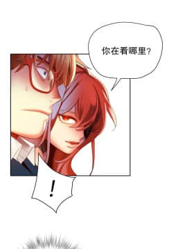 [Juder] Lilith`s Cord | 莉莉丝的脐带 Ch.1-60.5(END)_0498