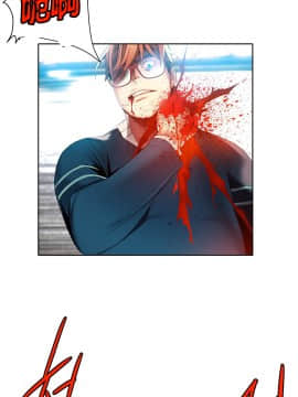 [Juder] Lilith`s Cord | 莉莉丝的脐带 Ch.1-60.5(END)_0499