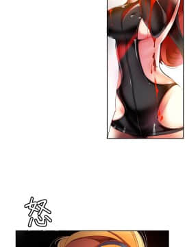 [Juder] Lilith`s Cord | 莉莉丝的脐带 Ch.1-60.5(END)_0500