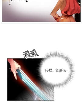 [Juder] Lilith`s Cord | 莉莉丝的脐带 Ch.1-60.5(END)_0504