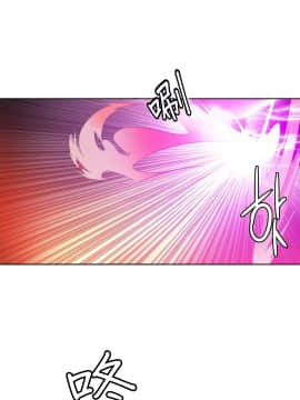 [Juder] Lilith`s Cord | 莉莉丝的脐带 Ch.1-60.5(END)_0507
