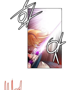 [Juder] Lilith`s Cord | 莉莉丝的脐带 Ch.1-60.5(END)_0509
