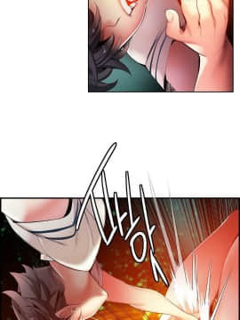 [Juder] Lilith`s Cord | 莉莉丝的脐带 Ch.1-60.5(END)_0511