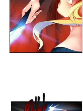 [Juder] Lilith`s Cord | 莉莉丝的脐带 Ch.1-60.5(END)_0537